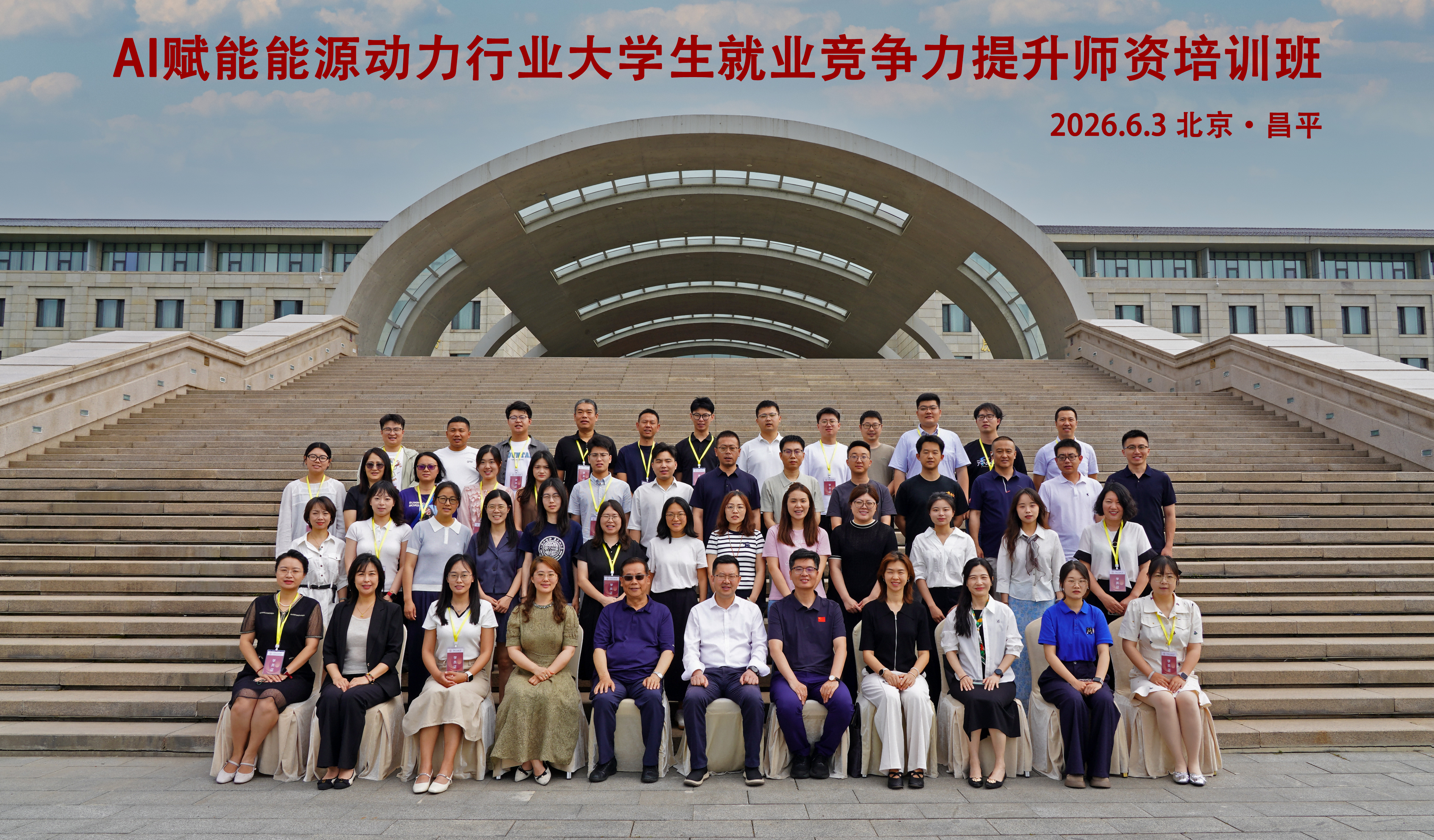 6f9979c2a89fc878a62503fc91f6d481(1).png