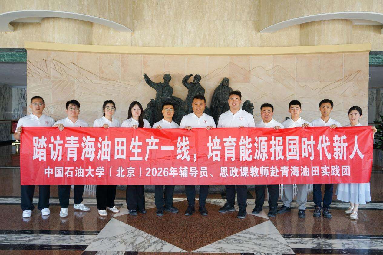 086veqkj000-9wq8.jpg