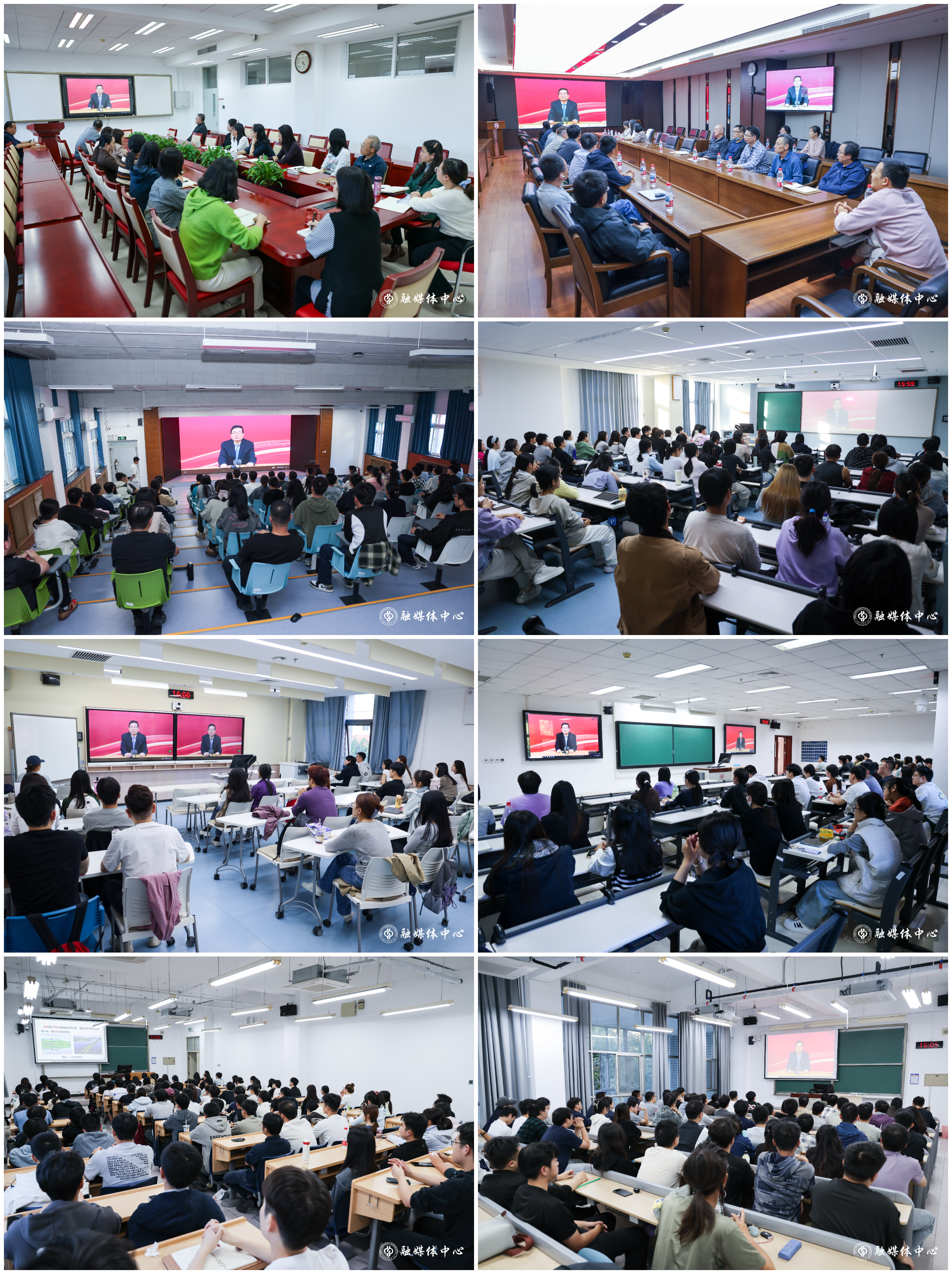 图像-1792065961228(1).png