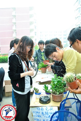 石大环境保护协会举办 绿色兑换 活动 中国石油大学新闻网