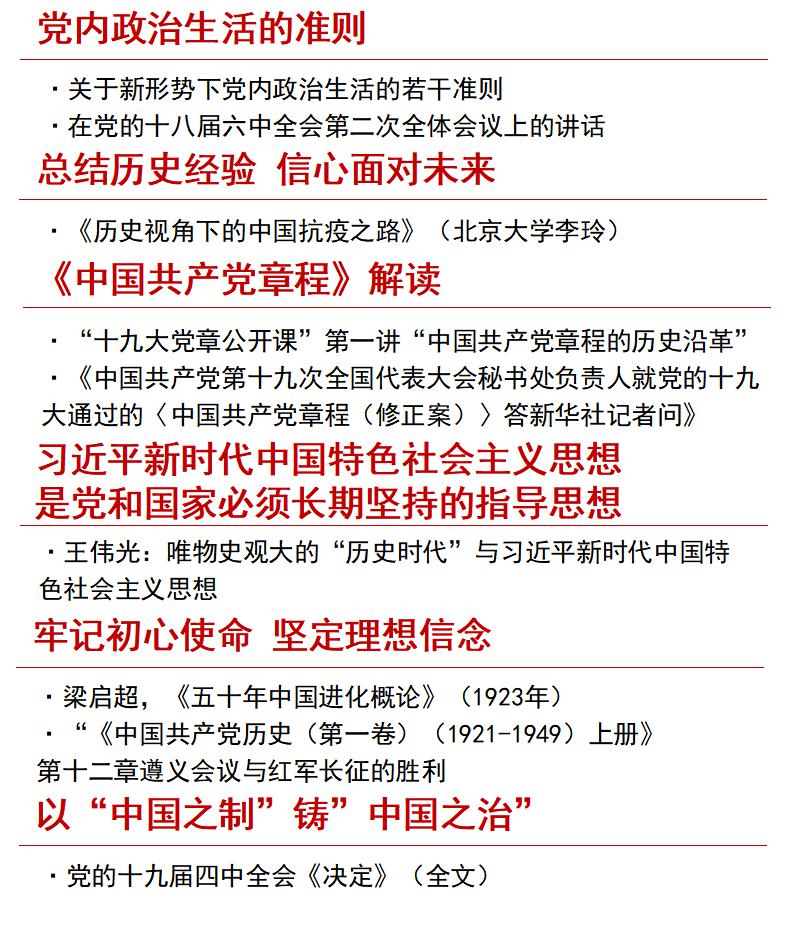 ffc108c15993474699f339762e5f40c4.jpg ffc108c15993474699f339762e5f40c4.jpg