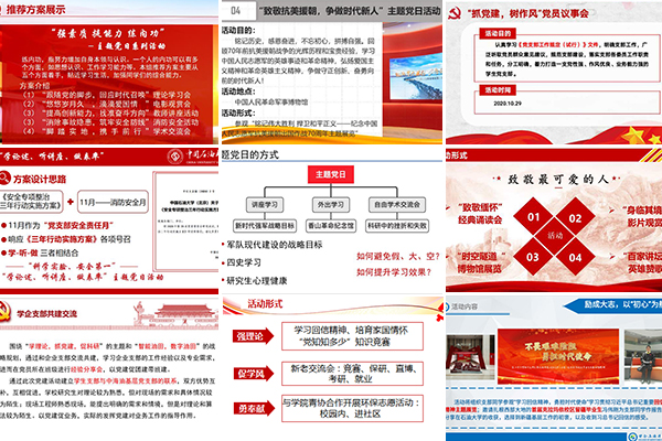 d5414857992f47119773d61815345963.jpg 未标题-1.jpg