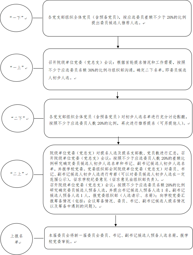 图片24.png