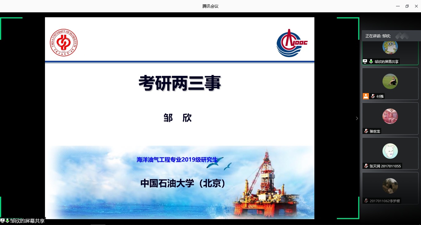 95377d5134644cb08edd07a421a56ee9.jpg 95377d5134644cb08edd07a421a56ee9.jpg