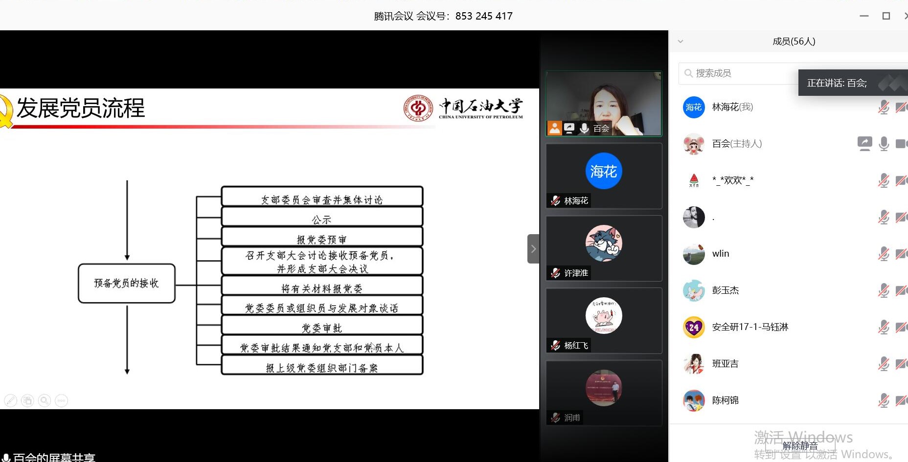 6ad9e8fb6a76452181ca40afa43b6776.jpg 6ad9e8fb6a76452181ca40afa43b6776.jpg