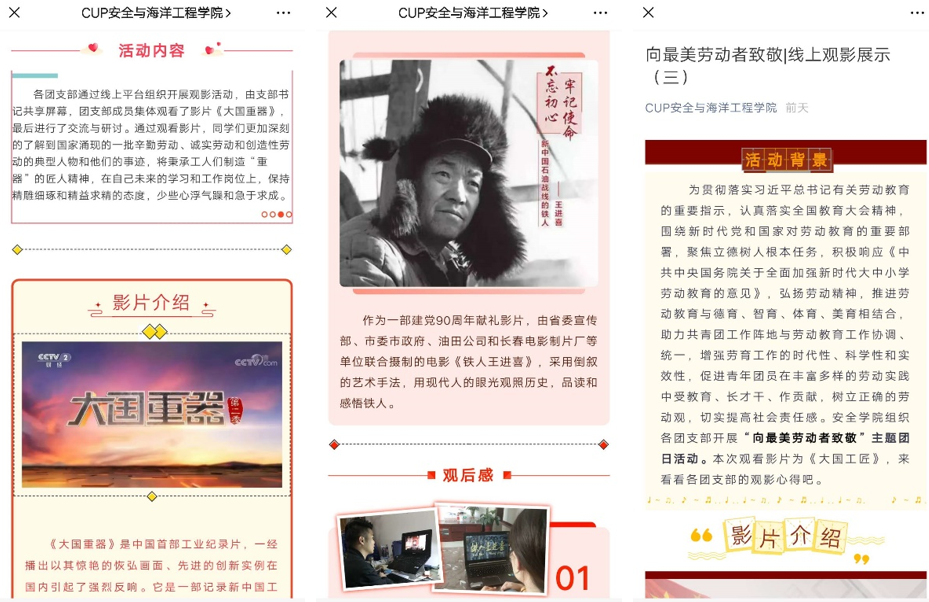 d295b05885d540d2a1af5d0f9ee119fa.png d295b05885d540d2a1af5d0f9ee119fa.png