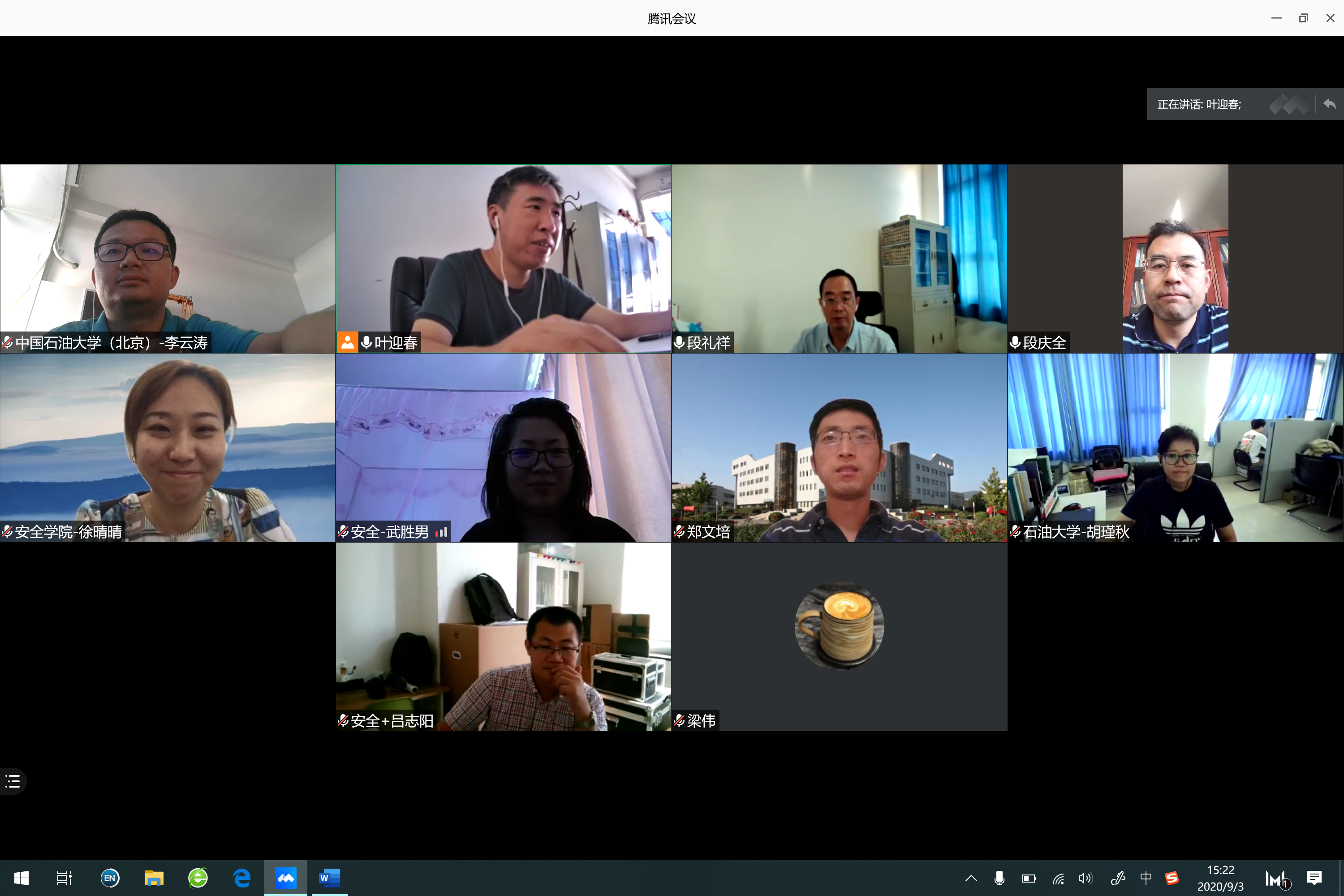 9e6250061e8d451b9e6d8944197ac294.png 9e6250061e8d451b9e6d8944197ac294.png