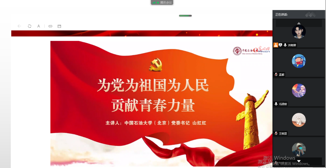 728dee33596f4f229550d1463037de32.png 728dee33596f4f229550d1463037de32.png