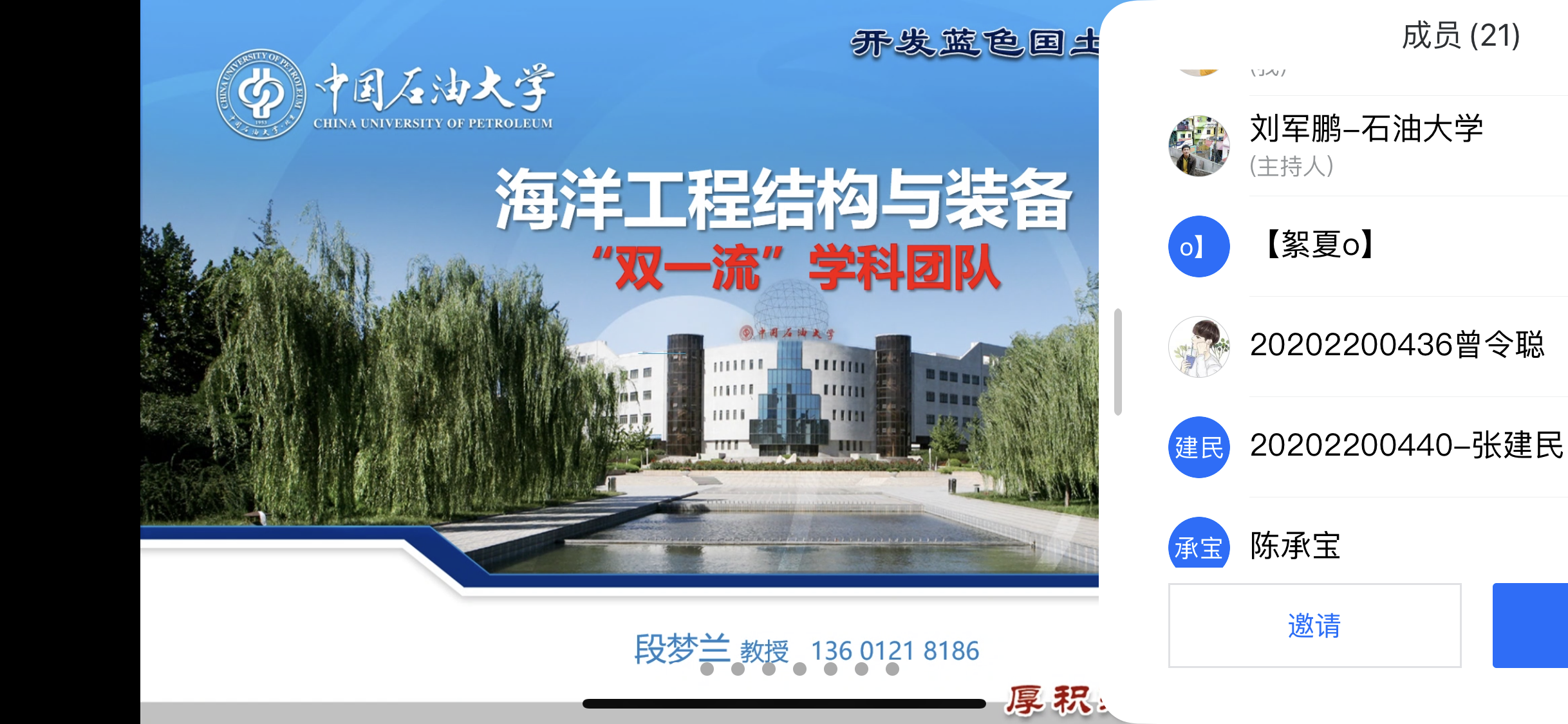 6d9eb3ca0bdb4e3eb0d78ec9fd0b2504.png 6d9eb3ca0bdb4e3eb0d78ec9fd0b2504.png