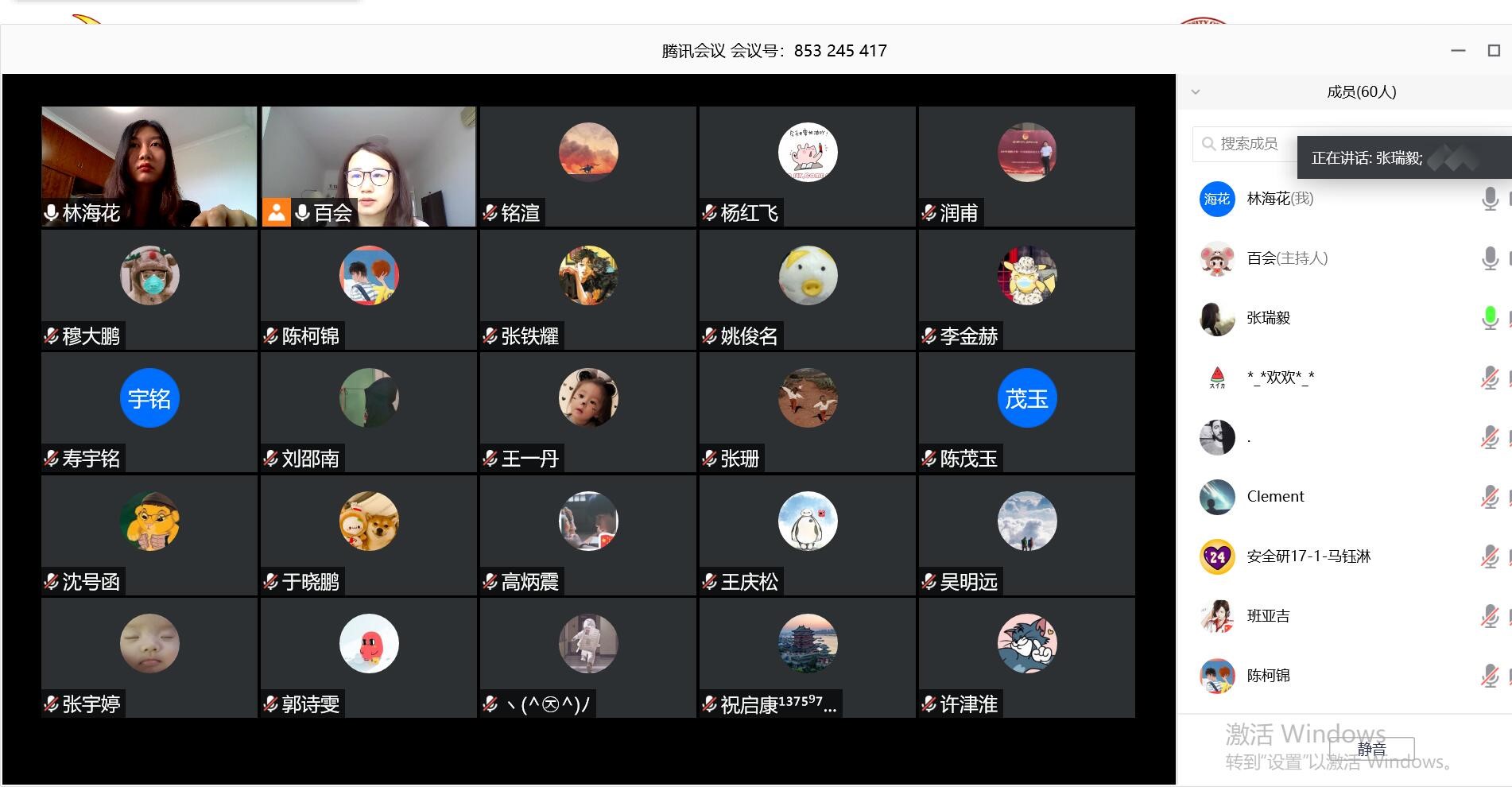 cdaf750c9d9e4d5281f16ea078503574.jpg cdaf750c9d9e4d5281f16ea078503574.jpg