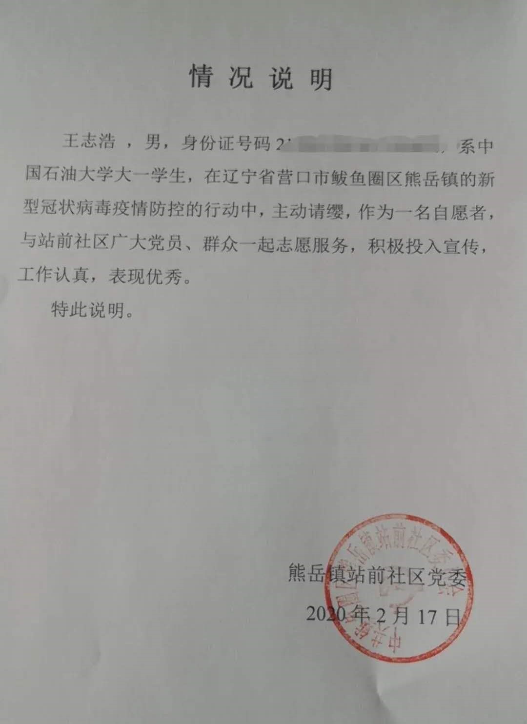 c2d2ee4066244091ad653e2a40b753a7.jpg c2d2ee4066244091ad653e2a40b753a7.jpg