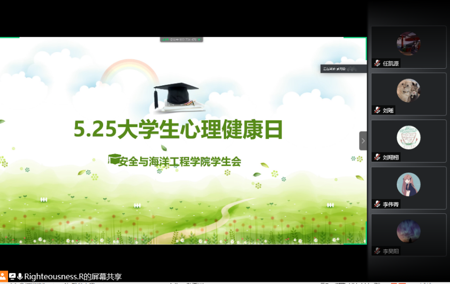 e9925aec6ee341ab873a483866933cd6.png e9925aec6ee341ab873a483866933cd6.png