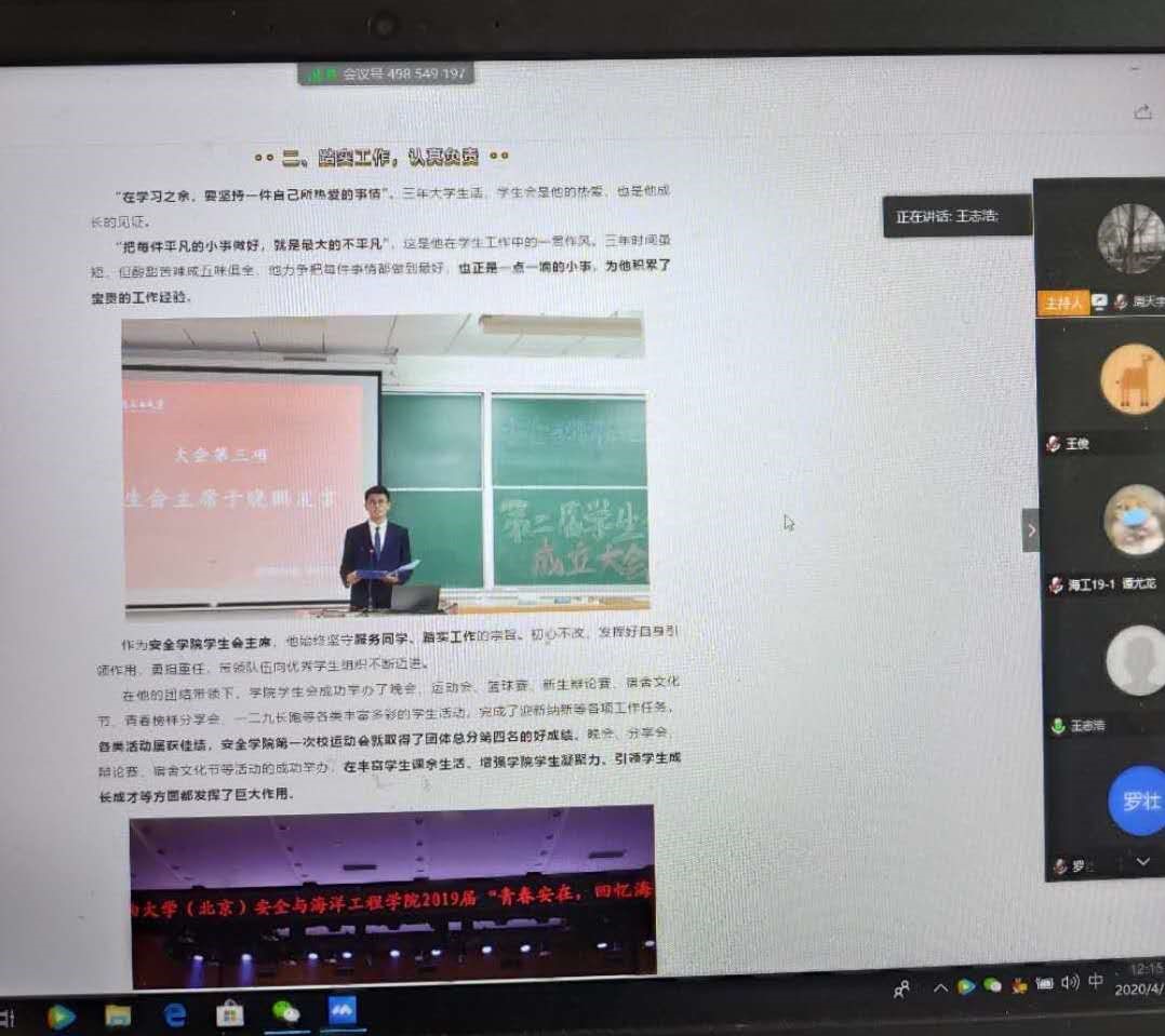 ae213d9816aa4aabb1fab8e8d695343c.jpg ae213d9816aa4aabb1fab8e8d695343c.jpg