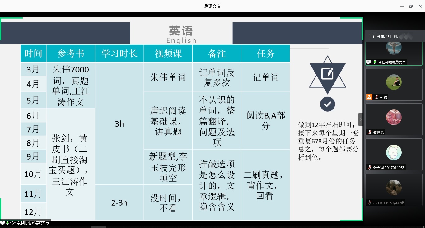 aee8e42c278c4335a97c39254d0ea5c2.jpg aee8e42c278c4335a97c39254d0ea5c2.jpg