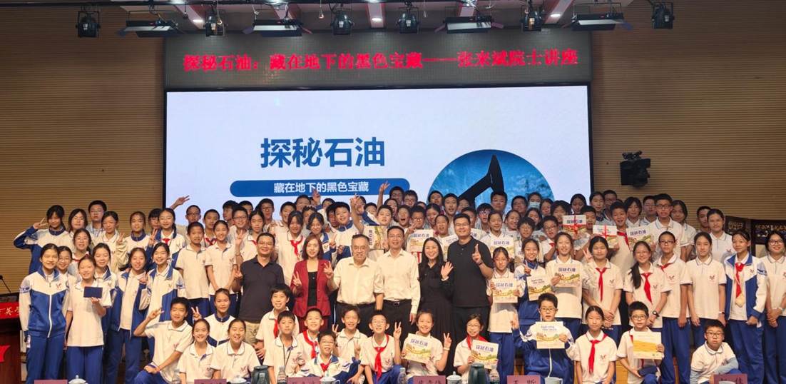 0275586afb0c790817393fb0ea6eb64