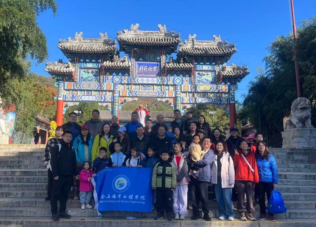 微信图片_20251106124455_7_225