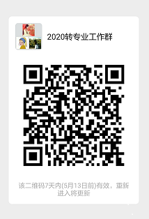 65da2a26e3bd4dbf88c36b3c1a3461df.png image.png