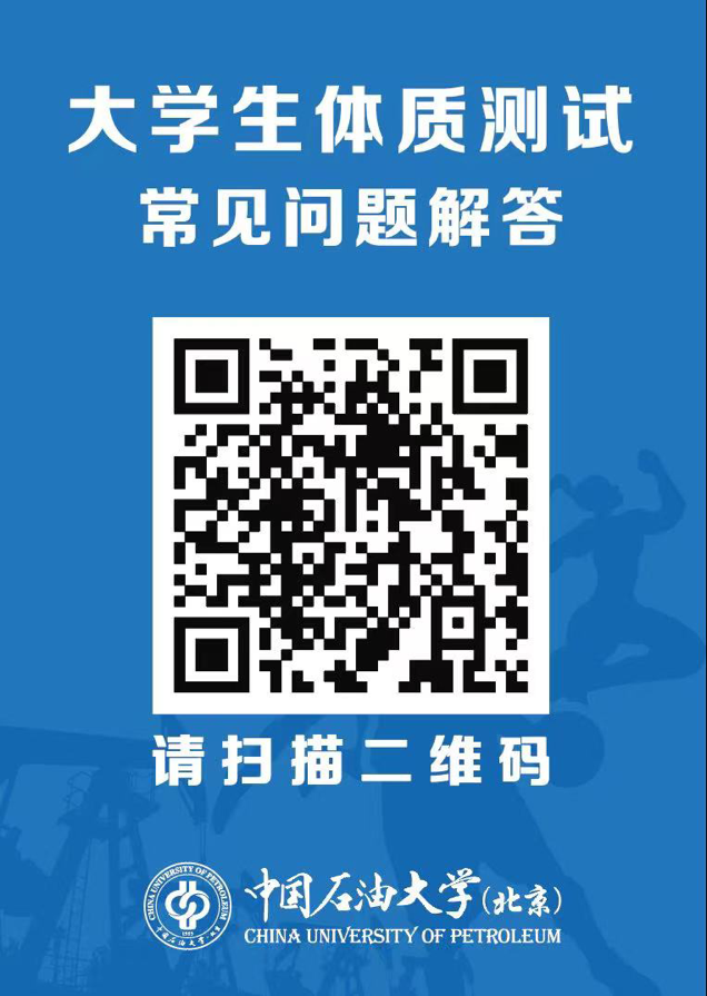 2024-02-23 18:38:10.071000