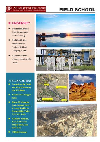 2024 CUPK Geological Field School in Junngar Basin(3)_02