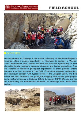 2024 CUPK Geological Field School in Junngar Basin(3)_01