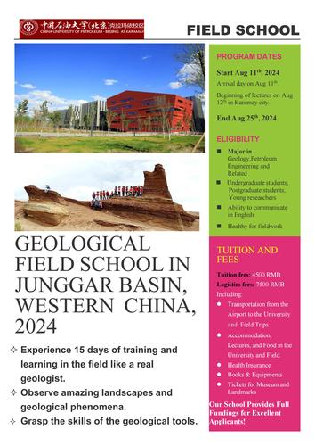 2024 CUPK Geological Field School in Junngar Basin(3)_00