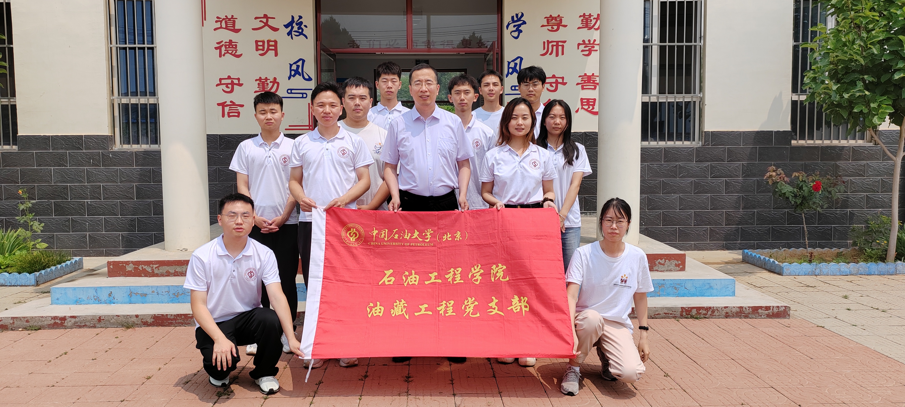 油Young青年.jpg