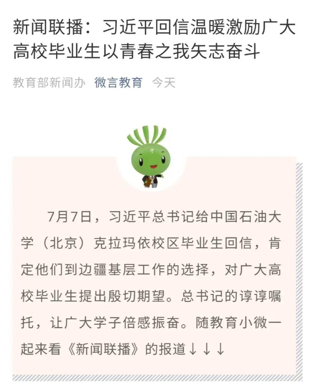 7b141aa86c0b4e16a406b2c458127997.jpg 7b141aa86c0b4e16a406b2c458127997.jpg