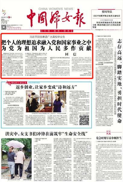 5583d87fdb8548ef8cdac4785021656d.png 5583d87fdb8548ef8cdac4785021656d.png