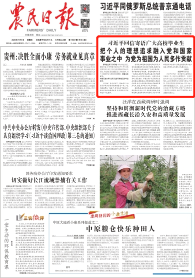 b6a8b51eca2c4789b60417a9558c0b76.png b6a8b51eca2c4789b60417a9558c0b76.png