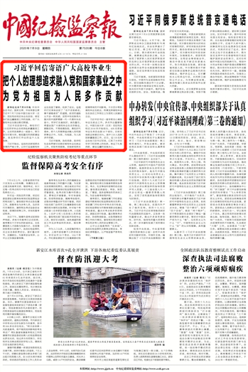 a3fa888b14d74c6ab8841f9ed806f1ee.png a3fa888b14d74c6ab8841f9ed806f1ee.png