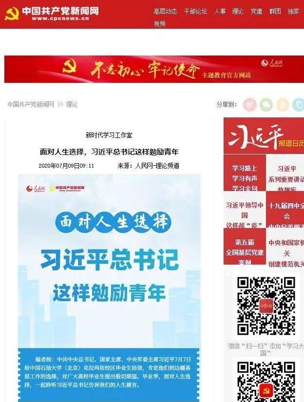 f96ffcb8bfa045618e50ff6c6da726c8.jpg f96ffcb8bfa045618e50ff6c6da726c8.jpg