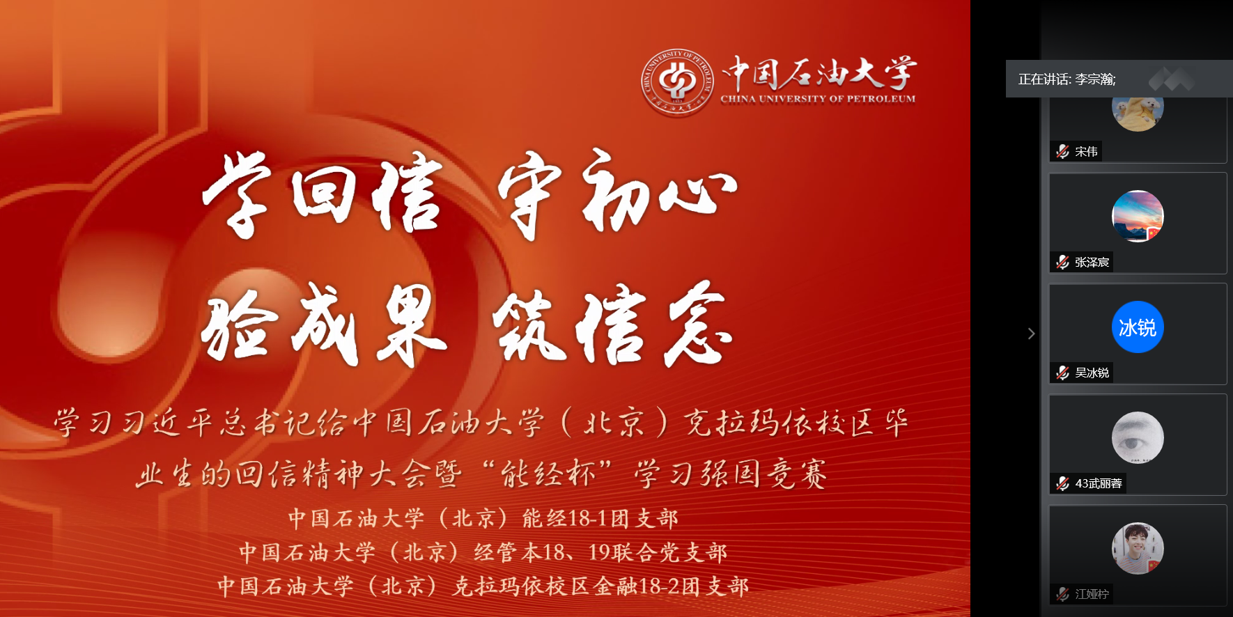 31a20e62b7bd4074a9b1e329a5df0b69.png 31a20e62b7bd4074a9b1e329a5df0b69.png