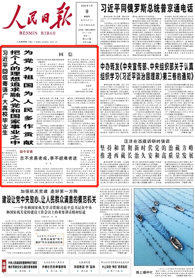 4e7778556f2344738383298f95640992.png 4e7778556f2344738383298f95640992.png