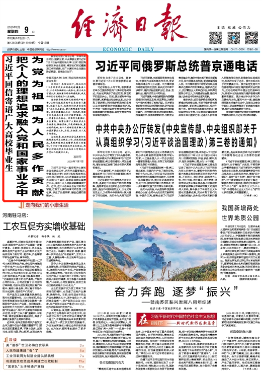 8735e2f04b25445285f65eb40a2a4bad.png 8735e2f04b25445285f65eb40a2a4bad.png