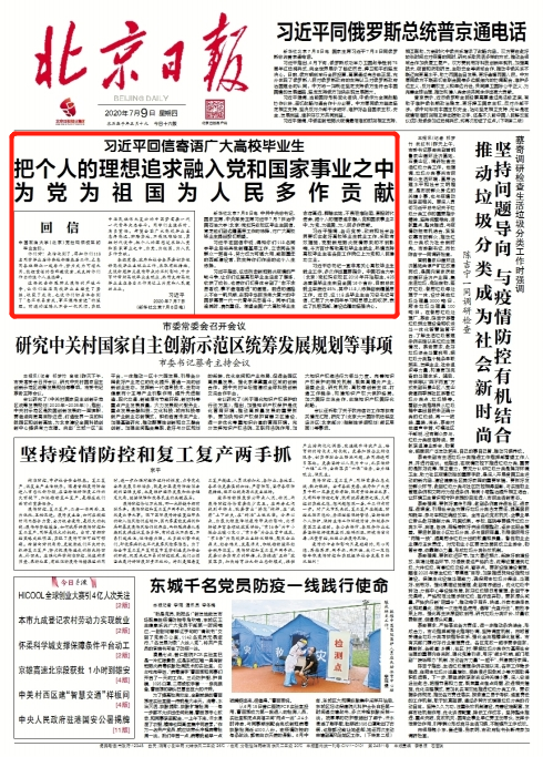 1851b7ce1e3842c7a34695d0e4cdf5c4.png 1851b7ce1e3842c7a34695d0e4cdf5c4.png