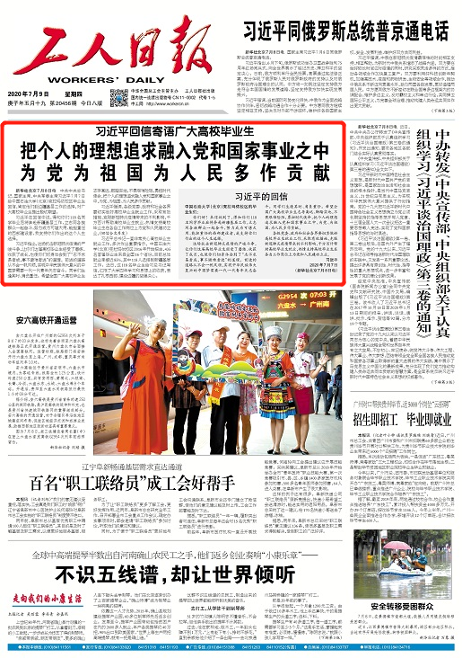 a3f9c5f5f7bc4898b17098491a73e19e.png a3f9c5f5f7bc4898b17098491a73e19e.png