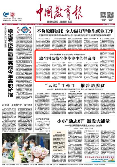 0022339945b941498fc87885dd46d19a.png 0022339945b941498fc87885dd46d19a.png