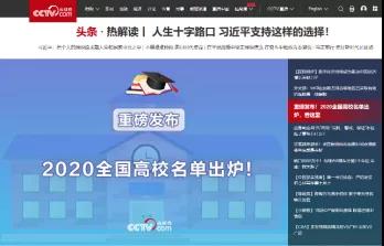 5821e8bb2590487586f1330479190001.jpg 5821e8bb2590487586f1330479190001.jpg