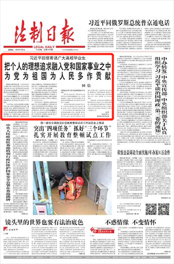 0c03b4dbf9924c4f92b2bea0141731c9.png 0c03b4dbf9924c4f92b2bea0141731c9.png