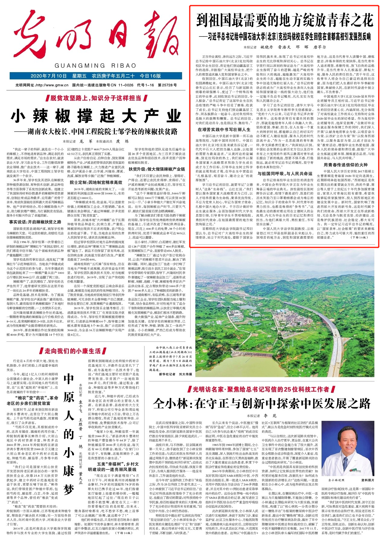 fe3493c669694d94b87d11735edfb4a8.png fe3493c669694d94b87d11735edfb4a8.png